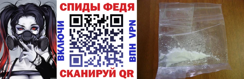 Amphetamine 98%  Ленинск-Кузнецкий 