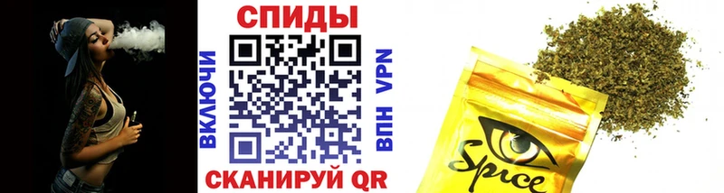 MEGA рабочий сайт  Ленинск-Кузнецкий  БУТИРАТ буратино  цена наркотик 
