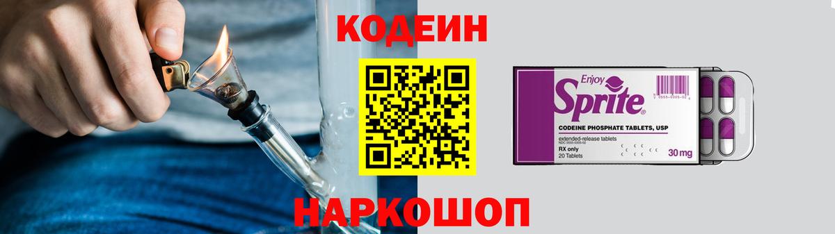 Марихуана Ленинск-Кузнецкий