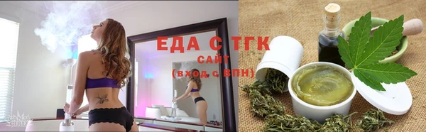 прущая мука Алексин