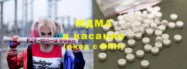 мдпв Алексеевка