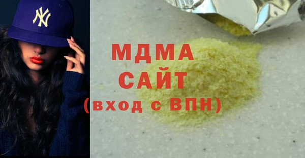 каннабис Алзамай