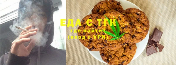 каннабис Алзамай