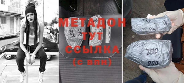 прущая мука Алексин
