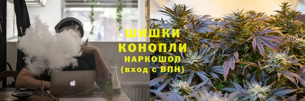 каннабис Алзамай