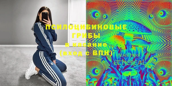 каннабис Алзамай