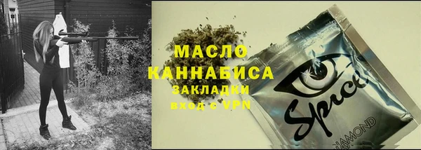 каннабис Алзамай