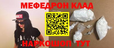 кокаин перу Азнакаево