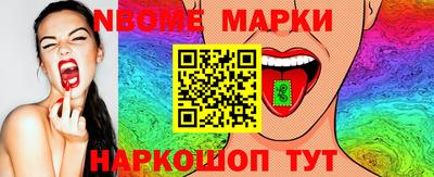 крисы Гусиноозёрск