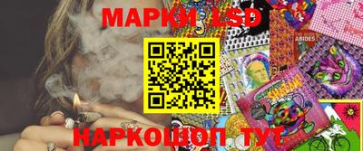 кокаин премиум Гусев