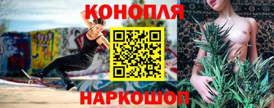 дживик Гусь-Хрустальный