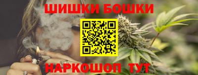 кокаин премиум Гусев
