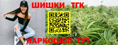 дживик Гусь-Хрустальный