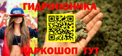 кокаин премиум Гусев