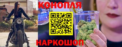 дживик Гусь-Хрустальный