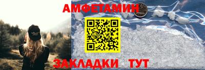 дживик Гусь-Хрустальный