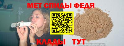крисы Гусиноозёрск