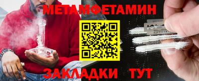 мяу мяу мука Конаково