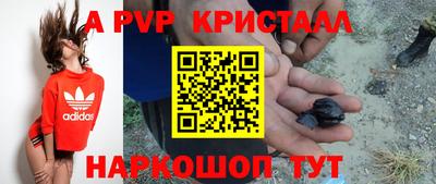 кокаин премиум Гусев