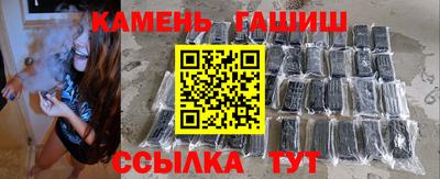 кокаин премиум Гусев
