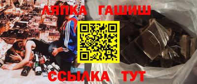 кокаин премиум Гусев