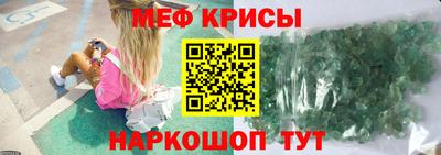 кокаин Коммунар