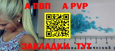 гашик Дубна