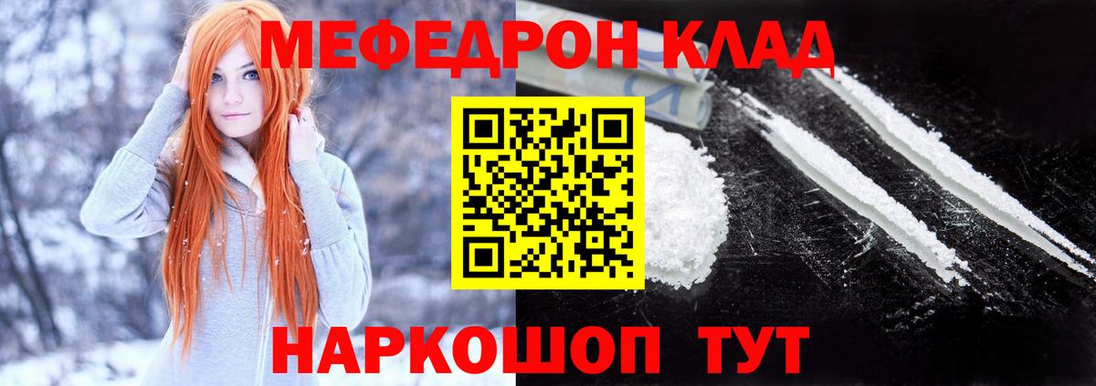 ЭКСТАЗИ Ленинск-Кузнецкий