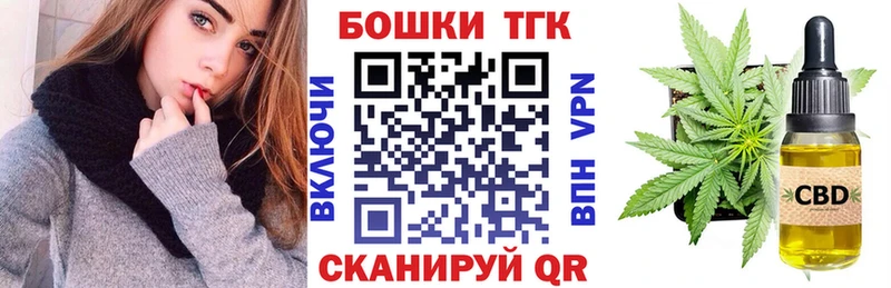 цена   Ленинск-Кузнецкий  Канабис AK-47 